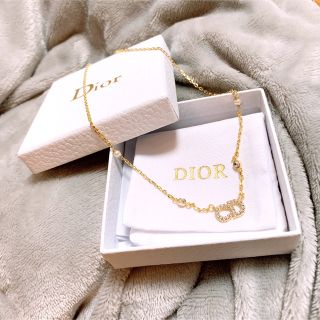 Dior - ディオール メゾンクリスチャンディオール、巾着の通販 by つば九郎's shop｜ディオールならラクマ