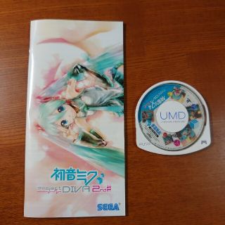 初音ミク -プロジェクト ディーヴァ- 2nd お買い得版 PSPの通販 by