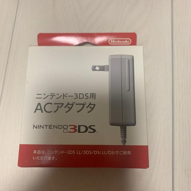 Nintendo 3DS  LL 本体 シルバー/ブラック 4