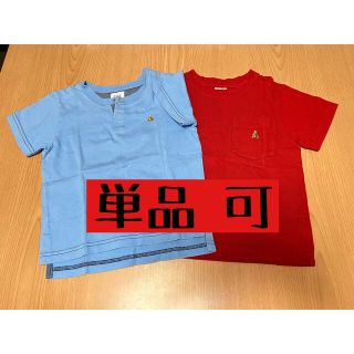 ベビーギャップ(babyGAP)のベビーギャップ  半袖Tシャツ 2枚セット(Ｔシャツ)