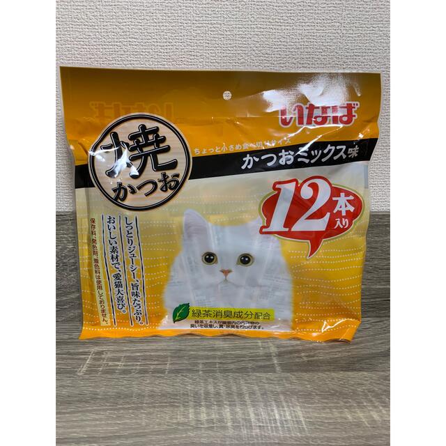 いなばペットフード - いなば 焼かつお 猫用 かつおミックス味 QSC-24（12本入）の通販 by Angel's shop ｜イナバ ペットフードならラクマ