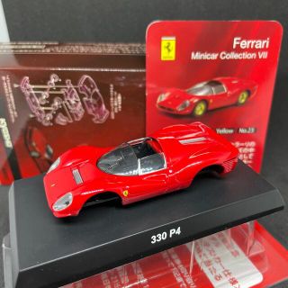 フェラーリ(Ferrari)の1/64 京商 フェラーリコレクション7 330P4 赤 39B1(ミニカー)