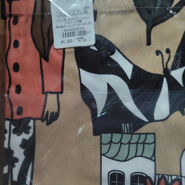 marimekko(マリメッコ)のマリメッコ レディースのバッグ(トートバッグ)の商品写真