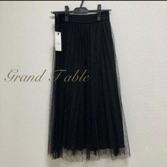 定価16,800★プリーツスカート ロングスカート　Grand T ableスカート