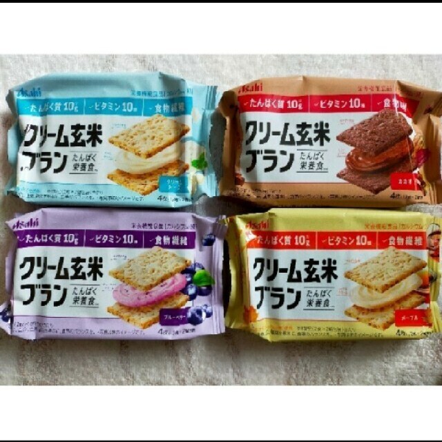 クリーム玄米ブラン お好きな1袋 食品/飲料/酒の食品(菓子/デザート)の商品写真