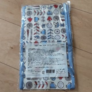 オルビス(ORBIS)の【未使用品】キッチンストッカー オルビス 非売品(キッチン収納)