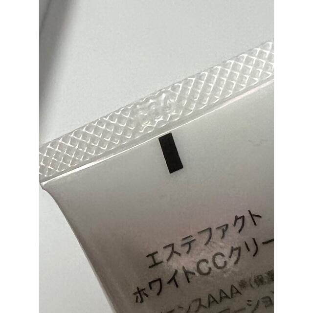 たかの友梨 エステファクト ホワイトCCクリーム 未使用　未開封 未使用 たかの友梨 エステファクト ホワイトCCクリーム 値下げ