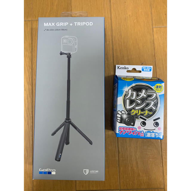 【新品未使用Gopro 純正】MAX GRIP + TRIPOD