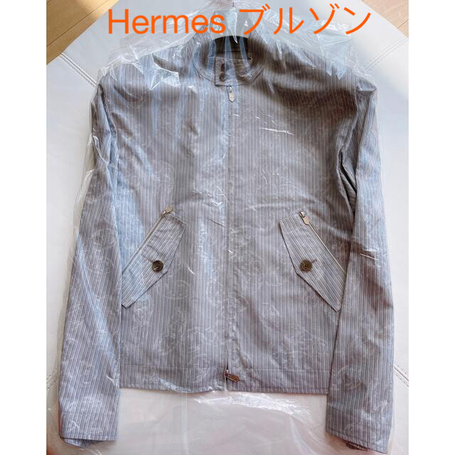 手数料安い Hermes - エルメス 新品 ストライプ ストレートカット