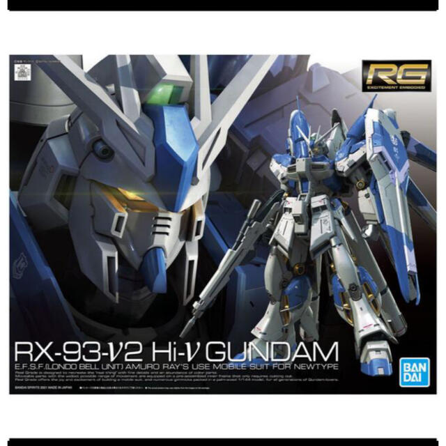 エンタメ/ホビーＲＧ　1/144 Hi-νガンダム　ハイニューガンダム【新品・未開封】