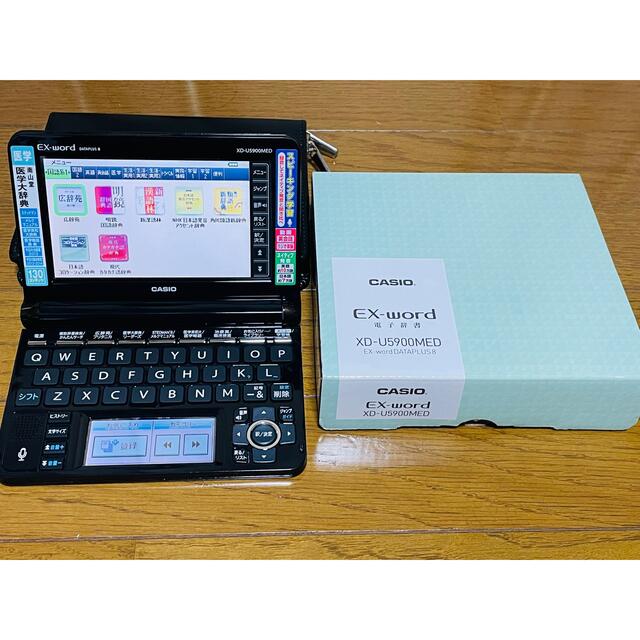 CASIO(カシオ)のCASIO 電子辞書 XD-U5900MED スマホ/家電/カメラのPC/タブレット(電子ブックリーダー)の商品写真