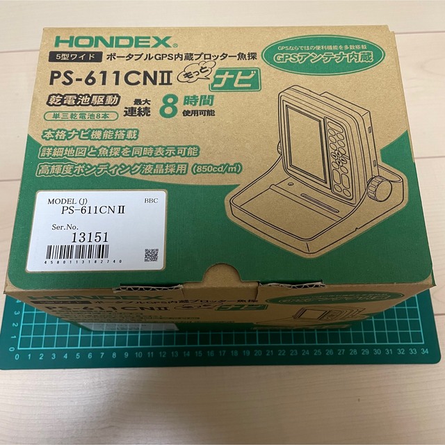 【新品】ホンデックス PS-611CN 2 GPSとオマケ