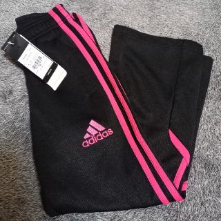 アディダス(adidas)のJr.ジャージパンツ(パンツ/スパッツ)