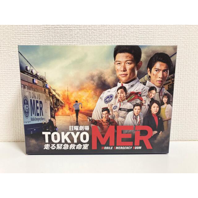 2022新作 新品未開封 TOKYO MER～走る緊急救命室～ Blu-ray BOX