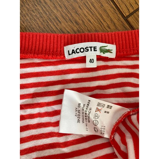 LACOSTE(ラコステ)のラコステ　カーディガン　赤 レディースのトップス(カーディガン)の商品写真