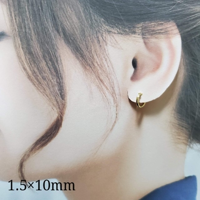 18金 K18フープピアス1×10mm 1ペア 新品・未使用