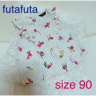 futafuta  肩フリル  ノースリーブ  トップス  size 90(Tシャツ/カットソー)