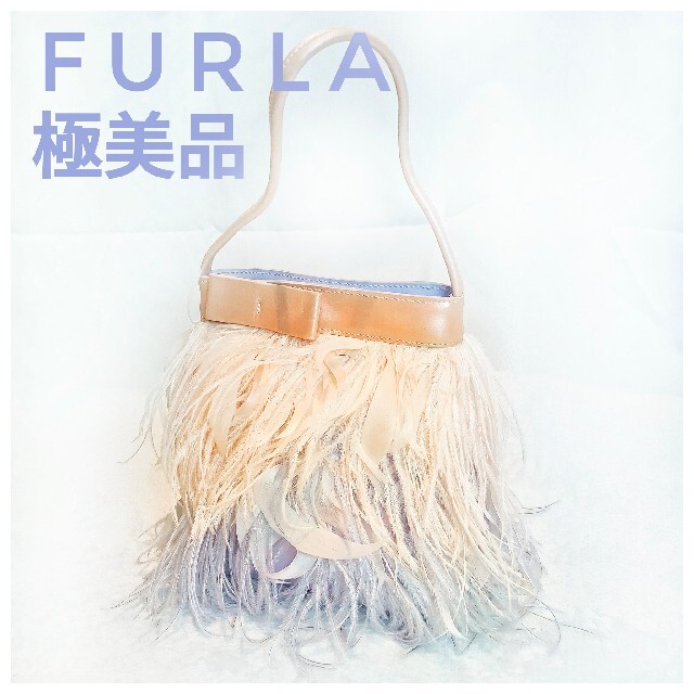 【極美品】フルラ FURLA フェザー ハンドバッグ パーティー レア