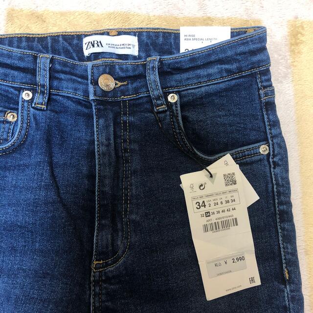 ZARA(ザラ)のZARA  デニムパンツ👖 レディースのパンツ(デニム/ジーンズ)の商品写真