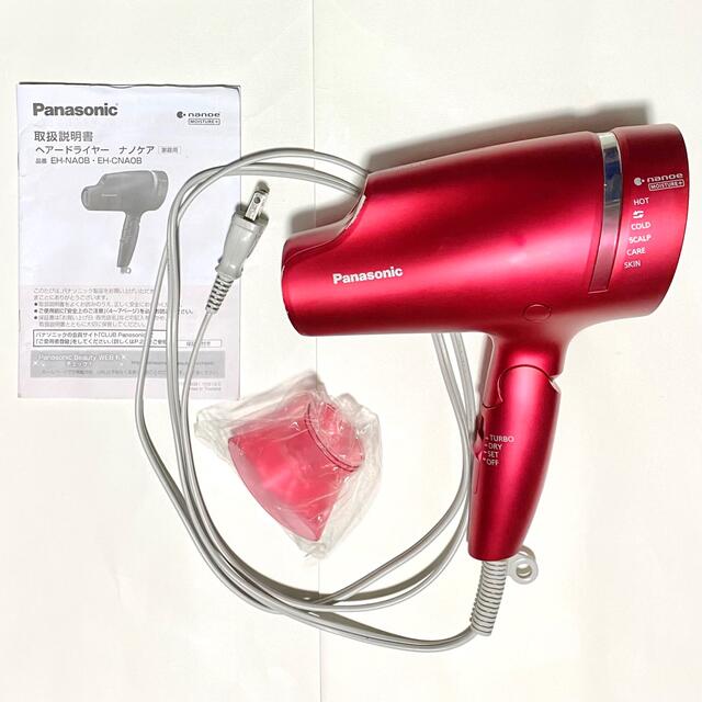 Panasonic EH-CNA0B-RP パナソニック ナノケア ドライヤー - 美容/健康 Panasonic EH-CNA0B-RP パナソニック ナノケア ドライヤー - 美容/健康