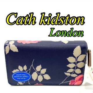 キャスキッドソン(Cath Kidston)のCath Kidston✨ 財布✨カード入れ✨小銭入れ✨未使用　No: 232(財布)