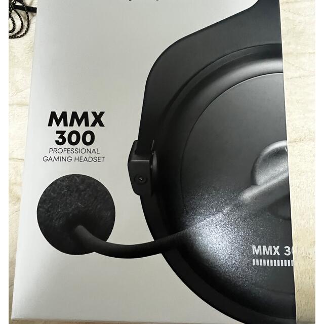 mmx300