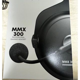 mmx300(ヘッドフォン/イヤフォン)