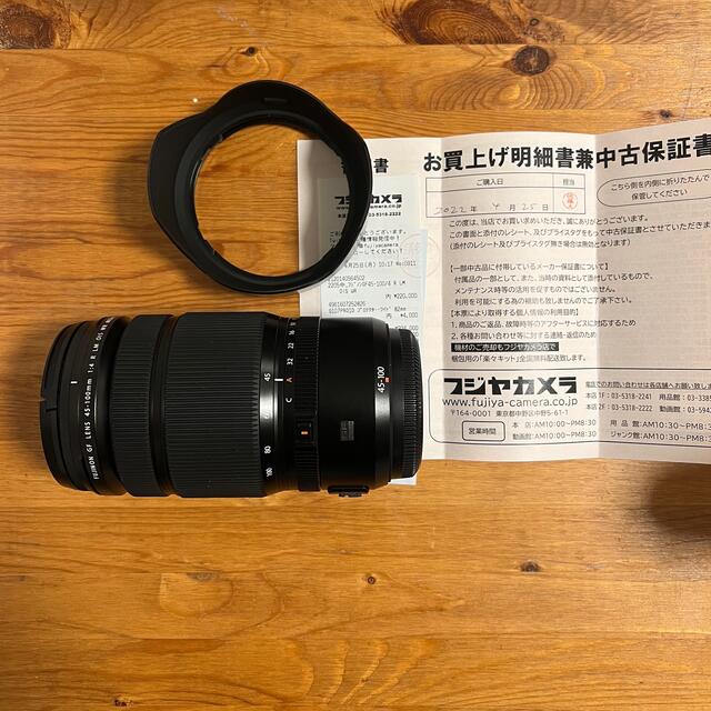 【新同品】FUJIFILM GF 45-100mm F4 保護フィルター付き