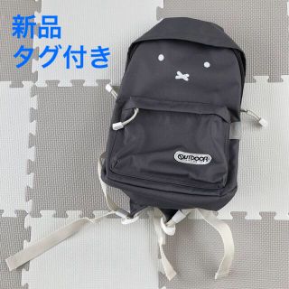 アウトドア(OUTDOOR)のミッフィ　outdoor リュック(リュックサック)