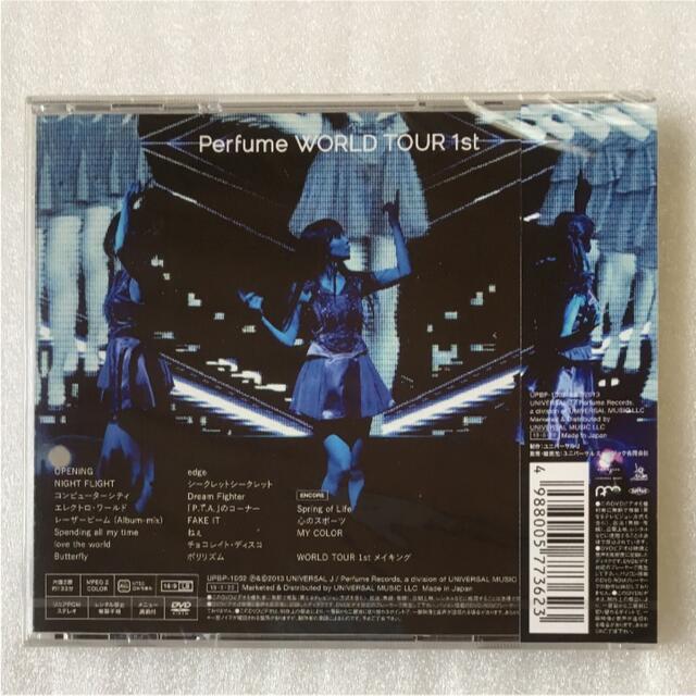 新品 Perfume/Perfume WORLD TOUR 1st エンタメ/ホビーのDVD/ブルーレイ(ミュージック)の商品写真