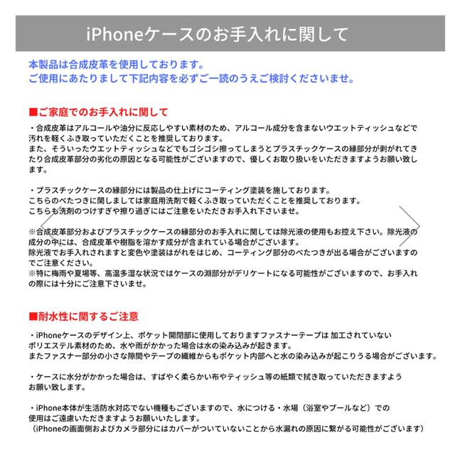 ajew iPhone13Pro ケース　ブラック スマホ/家電/カメラのスマホアクセサリー(iPhoneケース)の商品写真