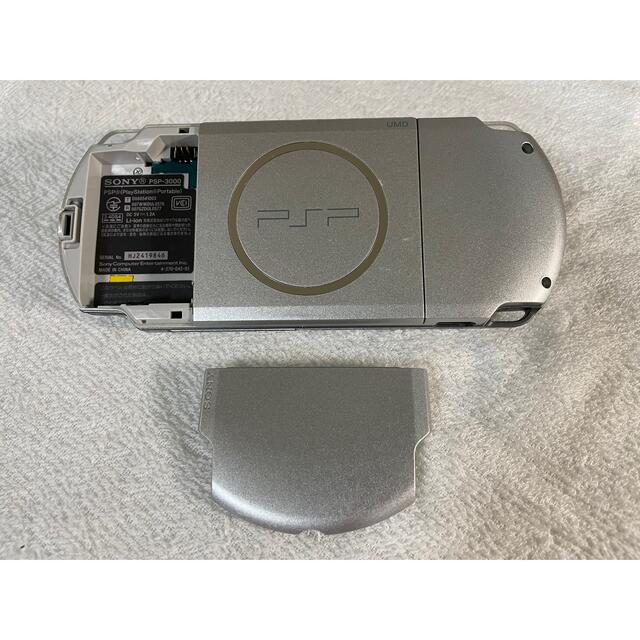 良品　PSP-3000  ミスティックシルバー 2