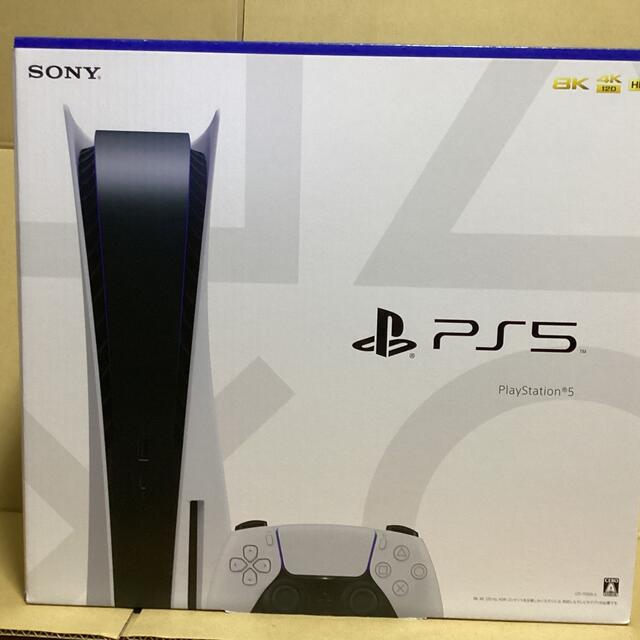 SONY PlayStation5 CFI-1100A01 新品