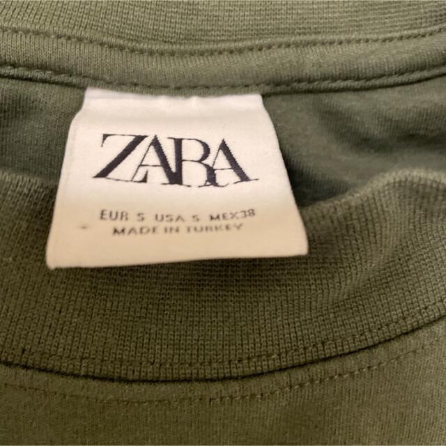 ZARA(ザラ)のモックネックtシャツ メンズのトップス(Tシャツ/カットソー(半袖/袖なし))の商品写真