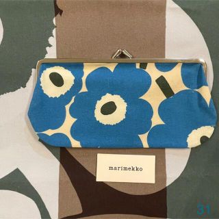 マリメッコ(marimekko)のmarimekko マリメッコ　UNIKKO ポーチ　完売カラー　新品送料込(ポーチ)