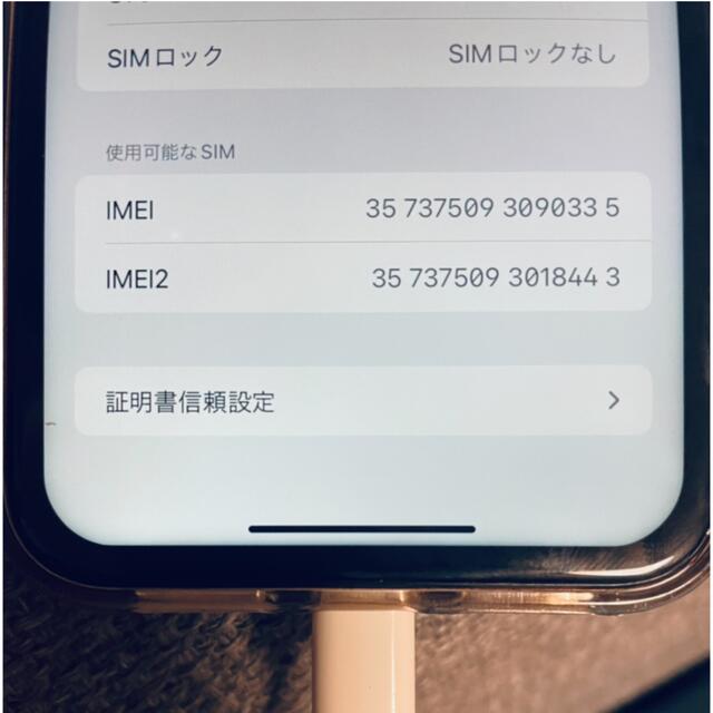SIMフリー iPhone アイフォン XR Coral コーラル 64 GB