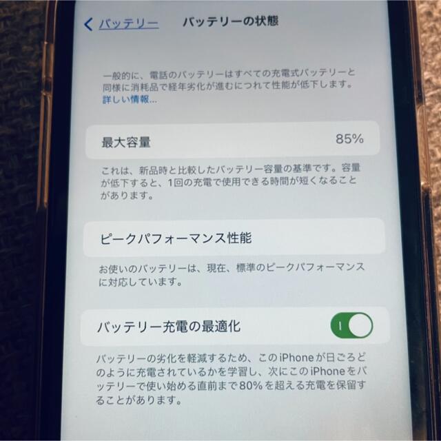 iPhone(アイフォーン)のSIMフリー iPhone アイフォン XR Coral コーラル 64 GB スマホ/家電/カメラのスマートフォン/携帯電話(スマートフォン本体)の商品写真