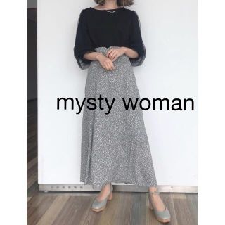 ミスティウーマン(mysty woman)のロングスカート マーメイドスカート スカート(ロングスカート)