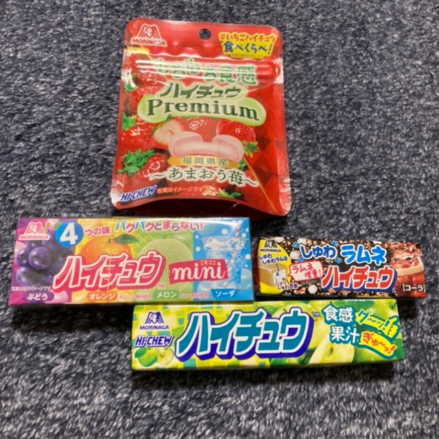 森永製菓(モリナガセイカ)のハイチュウ4個セット 食品/飲料/酒の食品(菓子/デザート)の商品写真