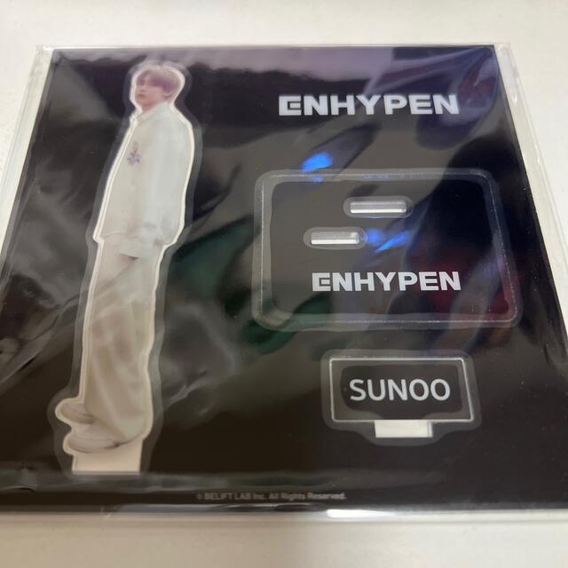 アクリルスタンドENHYPEN ソヌ SUNOO アクリルスタンド アクスタ