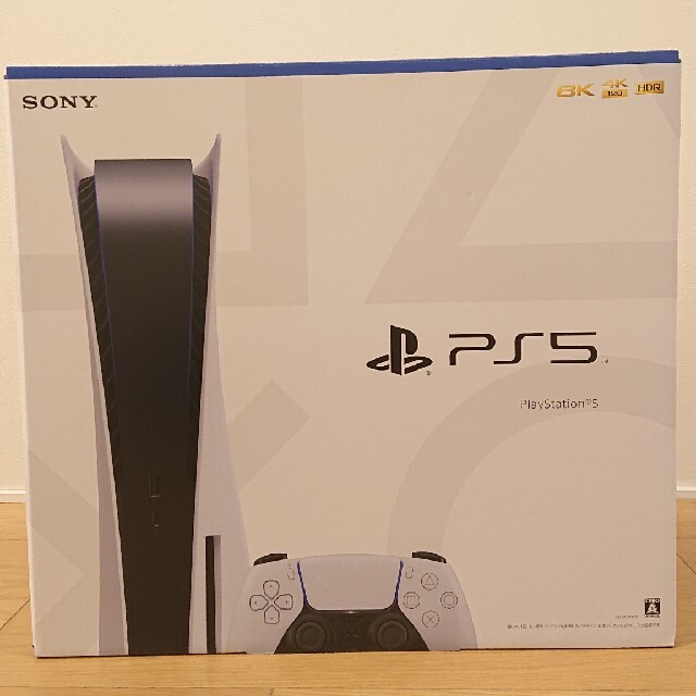 SONY PlayStation5プレイステーション5