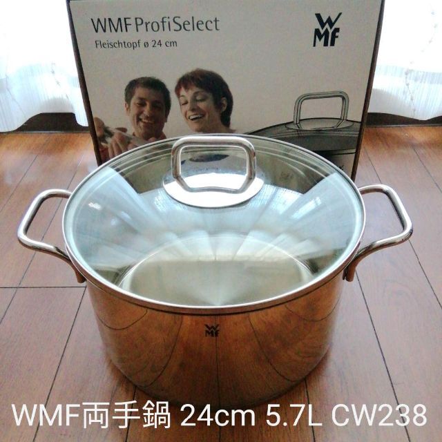 WMF(ヴェーエムエフ)のヴェーエムエフ WMF 24cm 両手鍋 ステンレス　ガラス蓋　鍋蓋 インテリア/住まい/日用品のキッチン/食器(鍋/フライパン)の商品写真