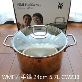 ヴェーエムエフ(WMF)のヴェーエムエフ WMF 24cm 両手鍋 ステンレス　ガラス蓋　鍋蓋(鍋/フライパン)