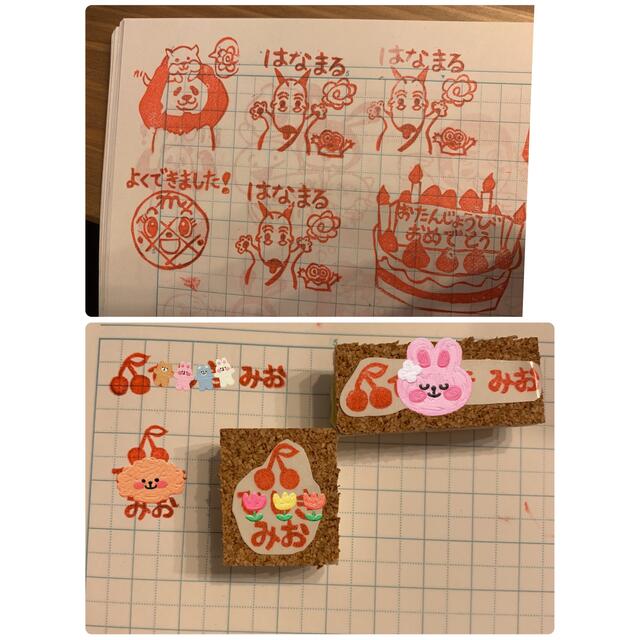 消しゴムはんこ オーダー受付