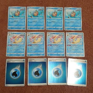 ポケモン 新品 シングルカードの通販 10 000点以上 ポケモンのエンタメ ホビーを買うならラクマ ポケモン 新品 シングルカードの通販 10 000点以上 ポケモンのエンタメ ホビーを買うならラクマ