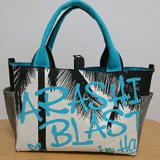 ピピ様専用です。blast in Hawaiiリメイクバッグ(バッグ)