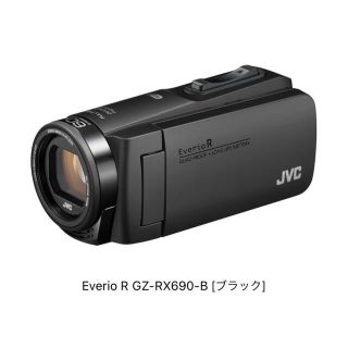 ケンウッド(KENWOOD)のJVC Everio R GZ-RX690-B [ブラック](ビデオカメラ)