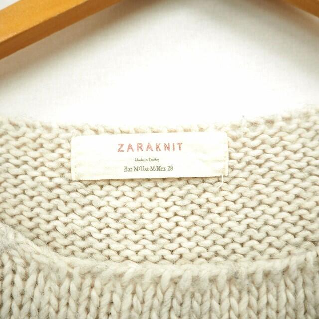 ZARA(ザラ)のザラ ZARA ニット セーター リブ シンプル 丸首 長袖 ウール混 アルパカ エンタメ/ホビーのコスプレ(その他)の商品写真