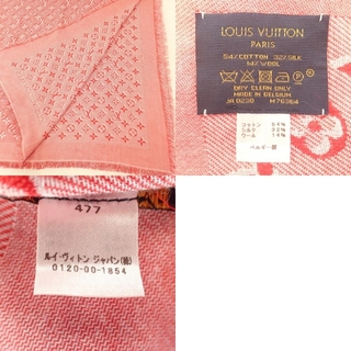 LOUIS VUITTON - ルイ・ヴィトン スカーフの通販 by エコスタイル