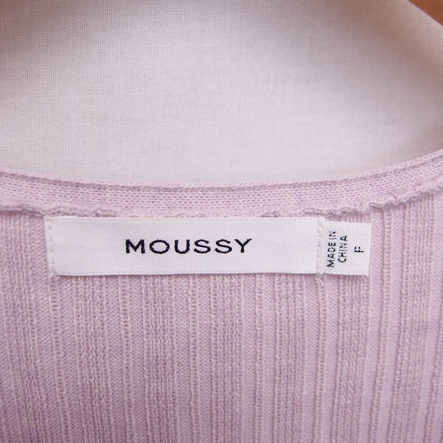 moussy(マウジー)のマウジー moussy ワンピース ニット Vネック ロング プルオーバー 無地 エンタメ/ホビーのコスプレ(その他)の商品写真